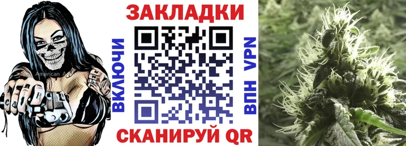 Магазины продажи наркотиков Чёрмоз А ПВП  АМФ  Псилоцибиновые грибы  ГАШИШ  МАРИХУАНА 