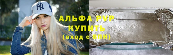 кокаин премиум Белоозёрский