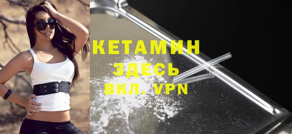 apvp Белокуриха