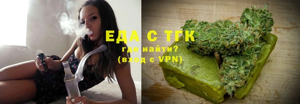 apvp Белокуриха