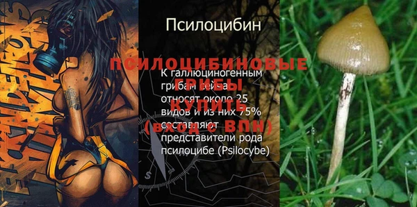 кокаин премиум Белоозёрский