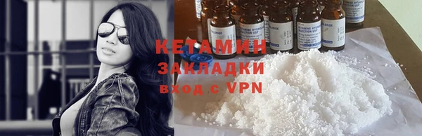 apvp Белокуриха