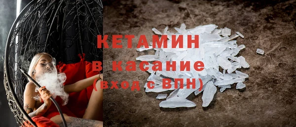 apvp Белокуриха
