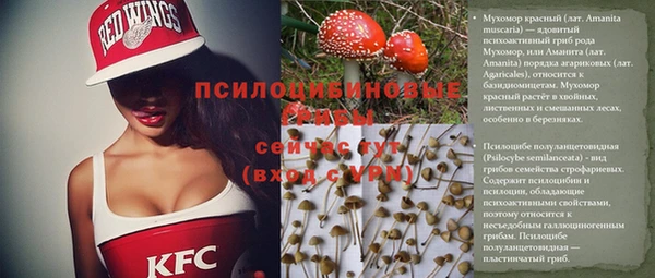 кокаин премиум Белоозёрский