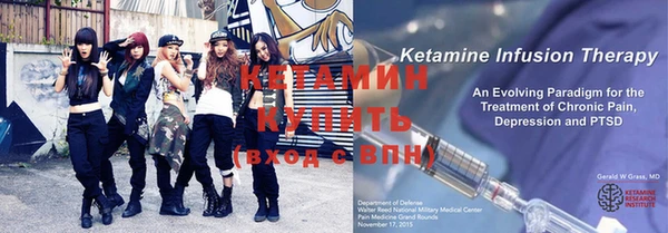 кокаин премиум Белоозёрский