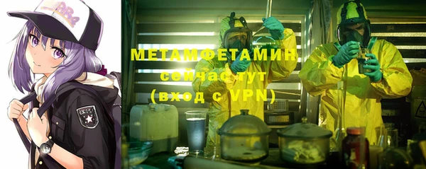 кокаин премиум Белоозёрский