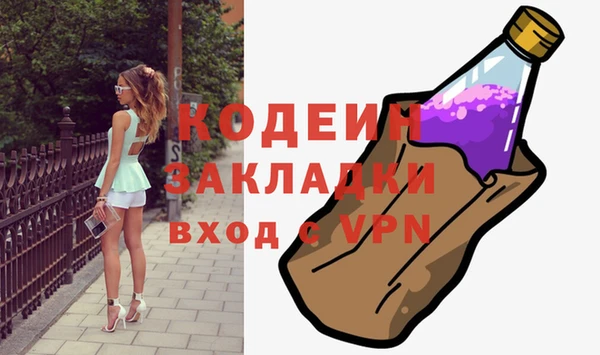 apvp Белокуриха