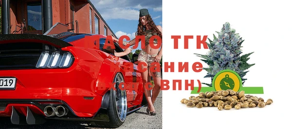 apvp Белокуриха