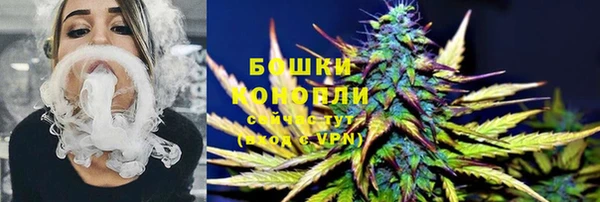 экстази Беломорск